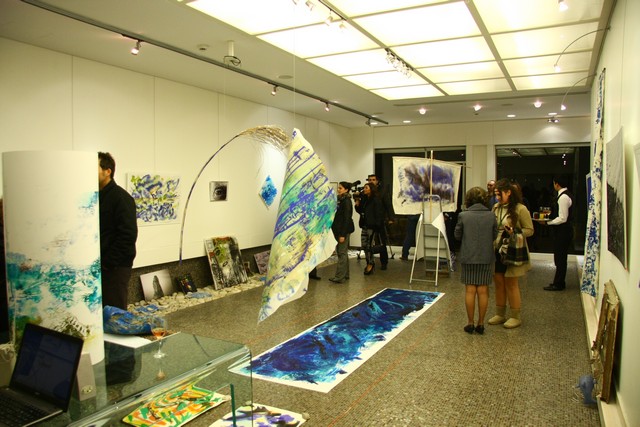 Opening of  VAGUES SAUVAGES